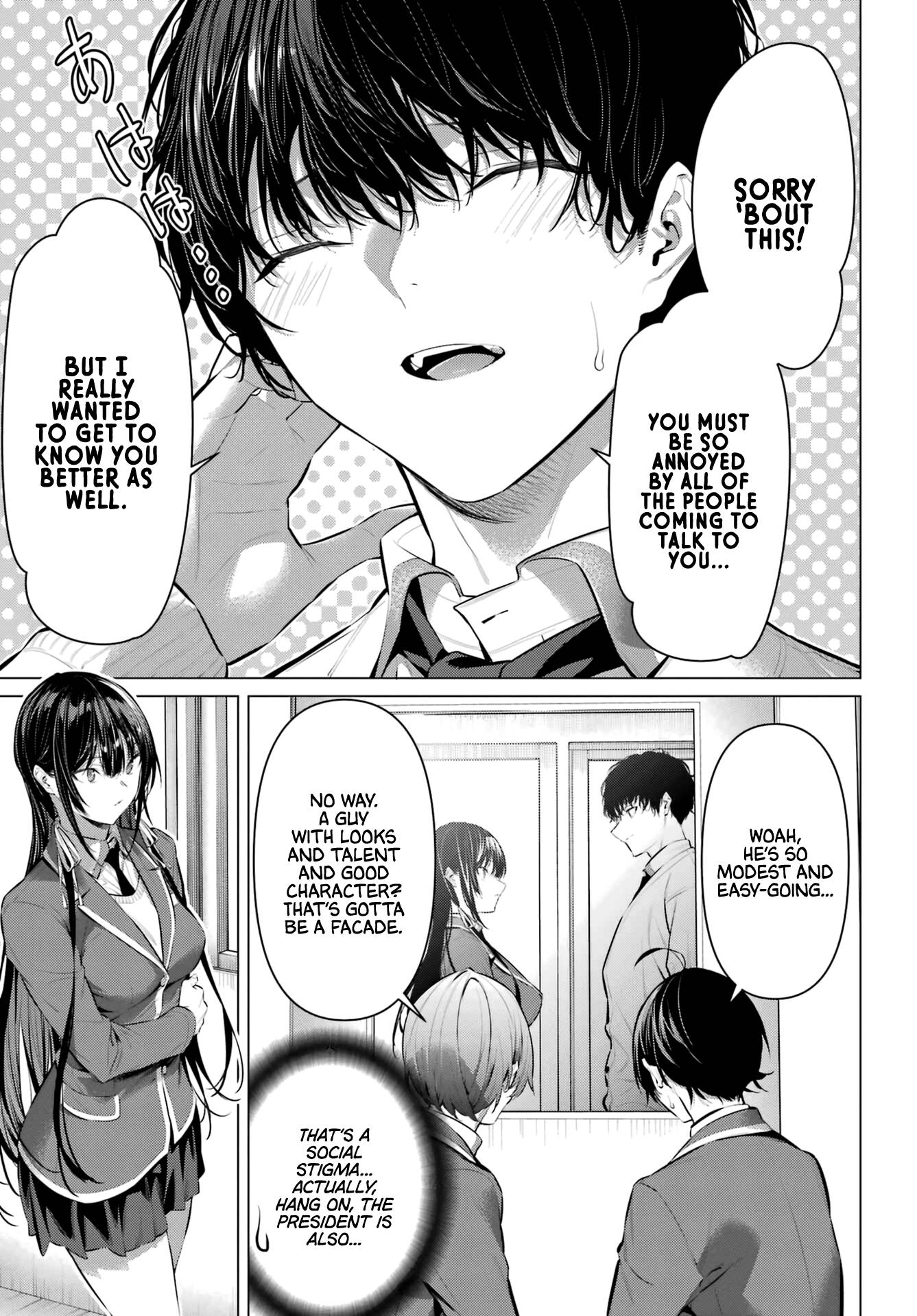 Page 11 of Chapter 41