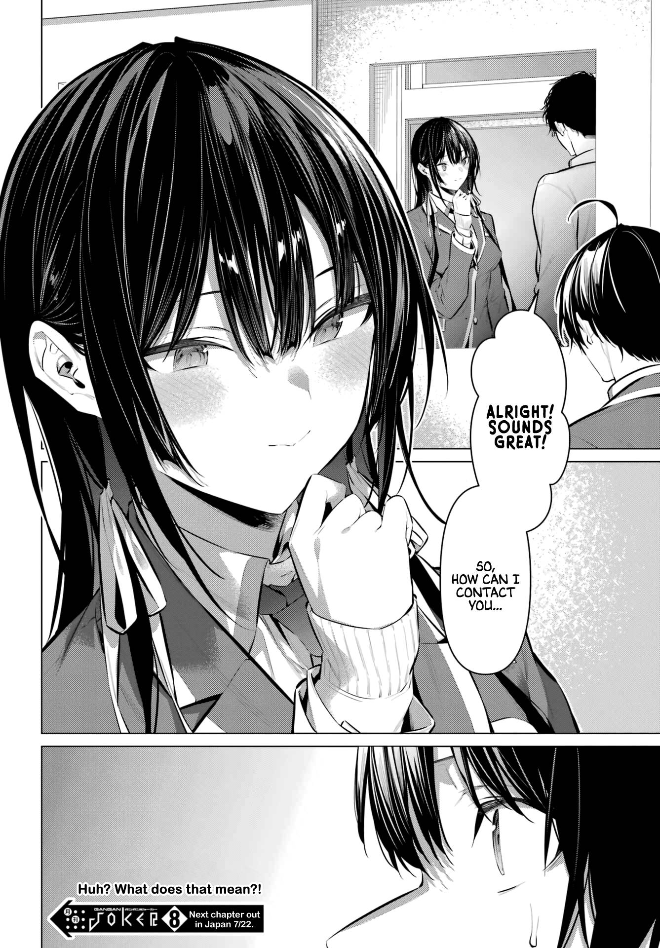 Page 16 of Chapter 41