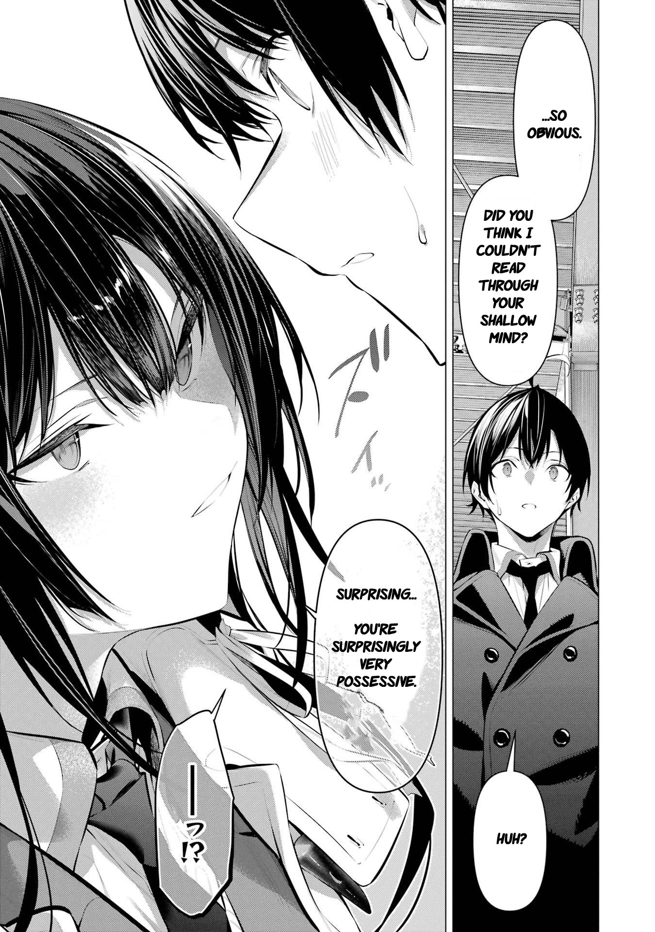 Page 6 of Chapter 41.2