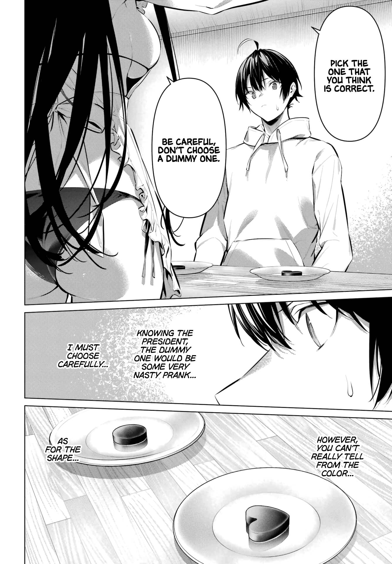 Page 7 of Chapter 42
