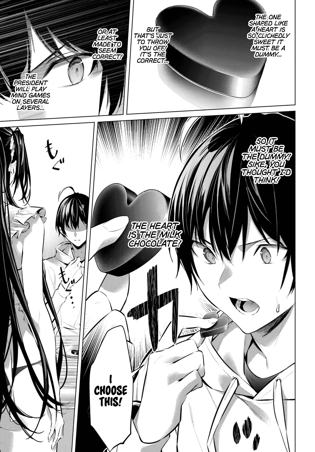 Page 8 of Chapter 42