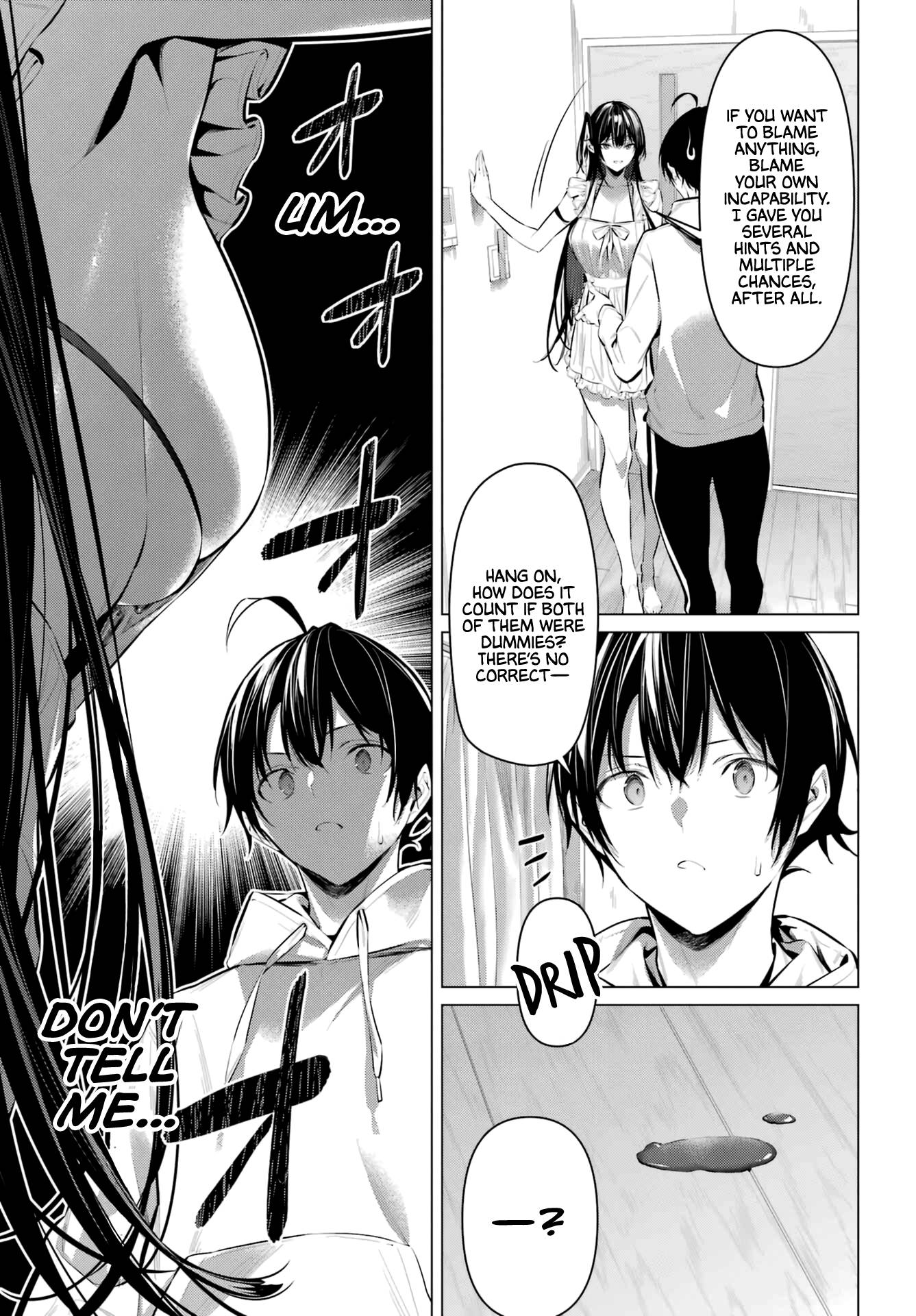 Page 14 of Chapter 42