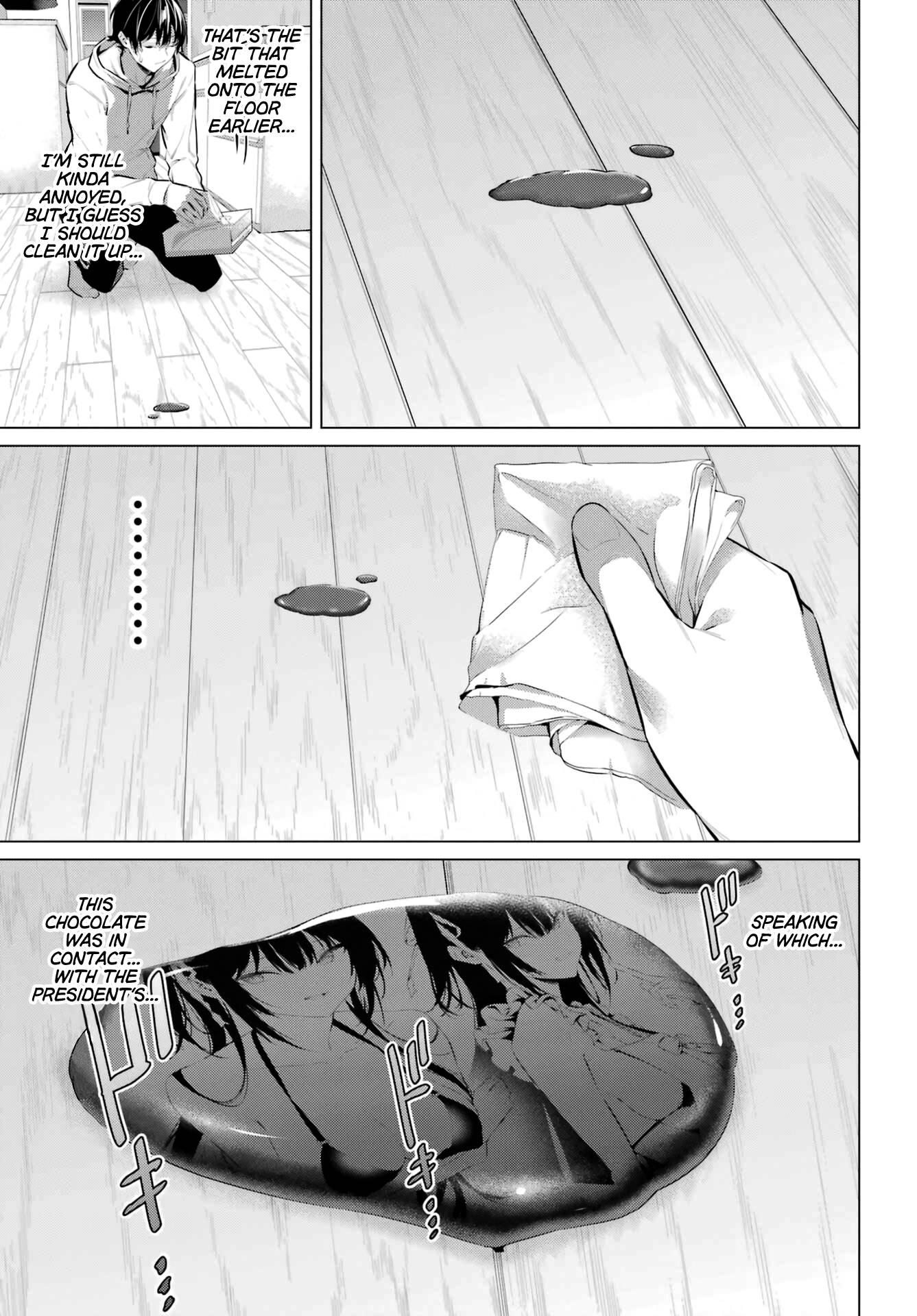 Page 20 of Chapter 42