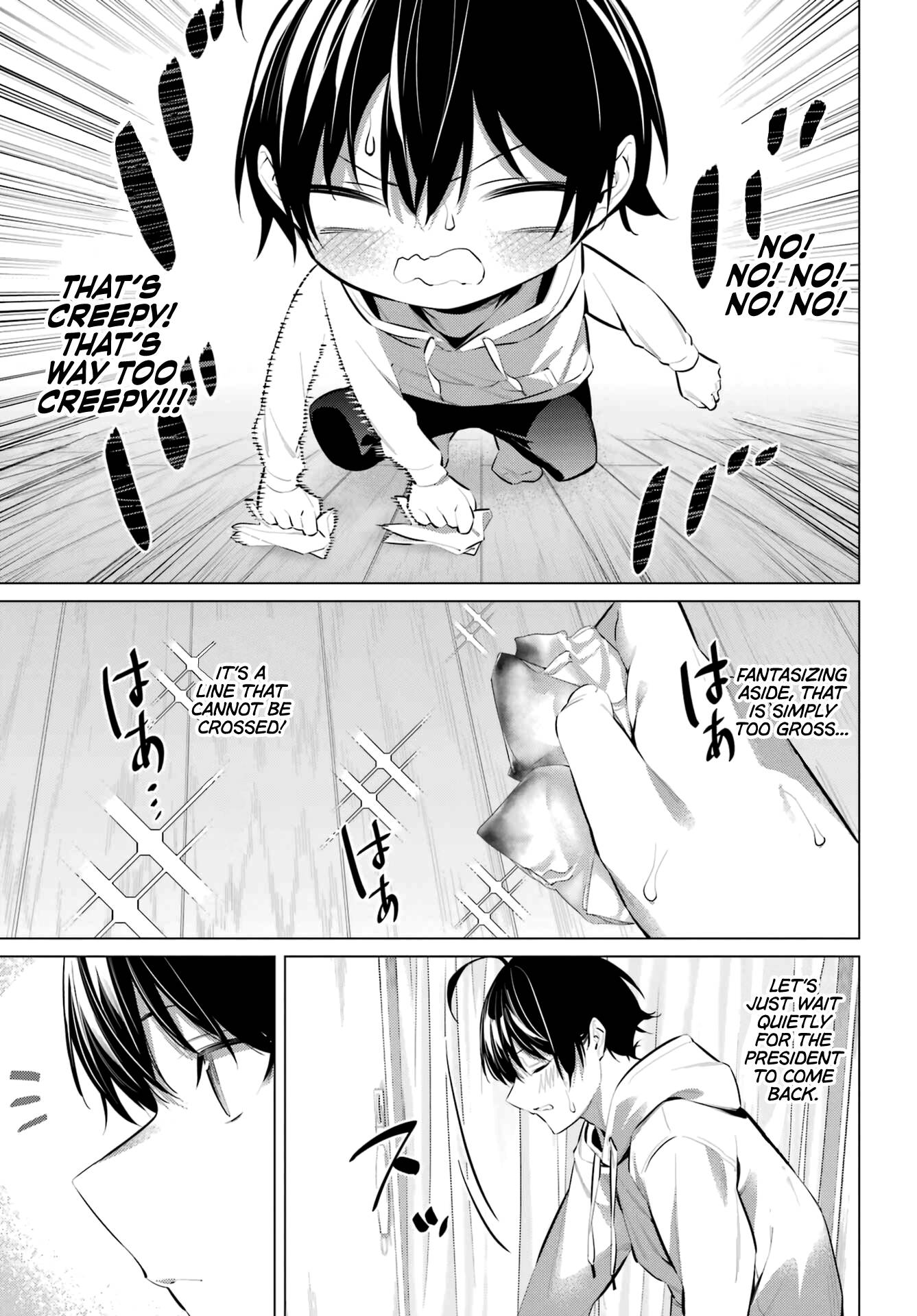 Page 22 of Chapter 42