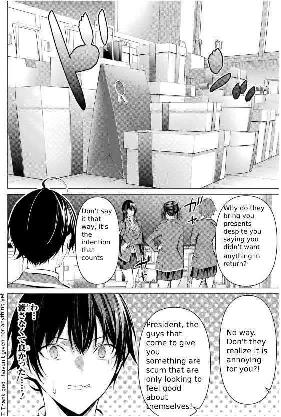Page 3 of Chapter 43