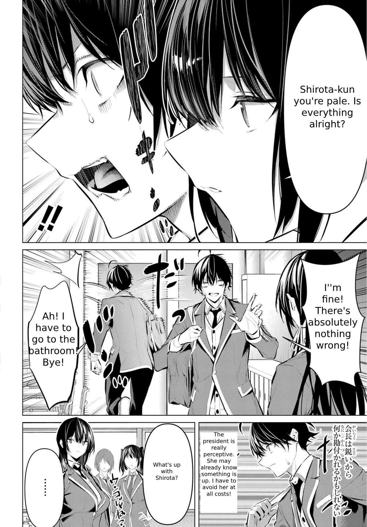 Page 7 of Chapter 43