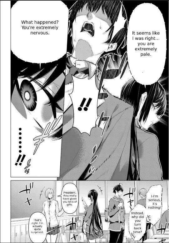 Page 9 of Chapter 43