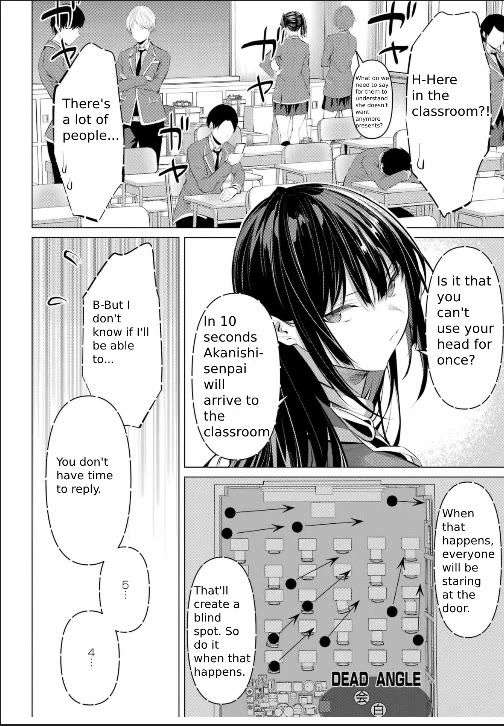 Page 11 of Chapter 43