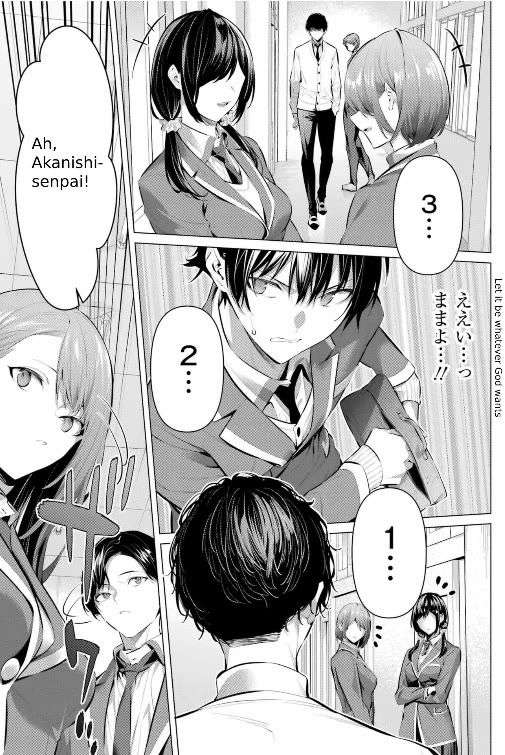 Page 12 of Chapter 43