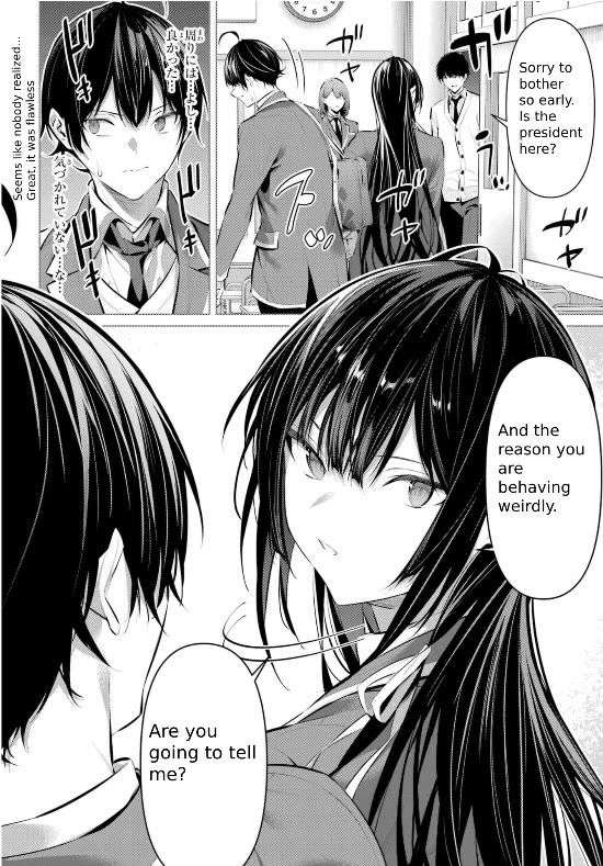 Page 14 of Chapter 43
