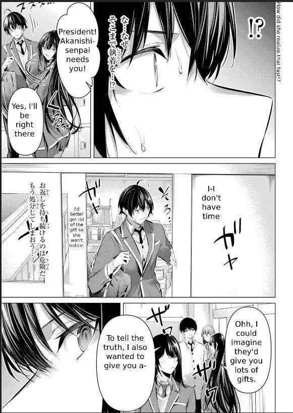 Page 15 of Chapter 43