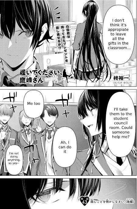 Page 20 of Chapter 43