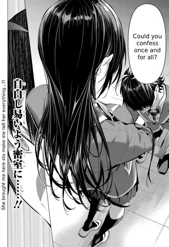 Page 25 of Chapter 43