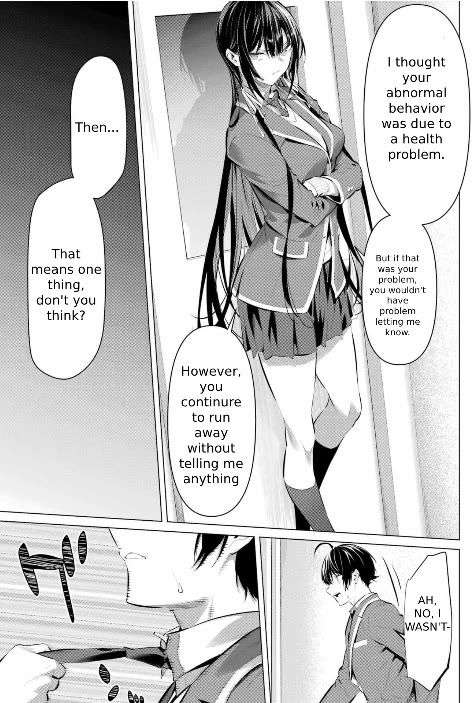 Page 28 of Chapter 43