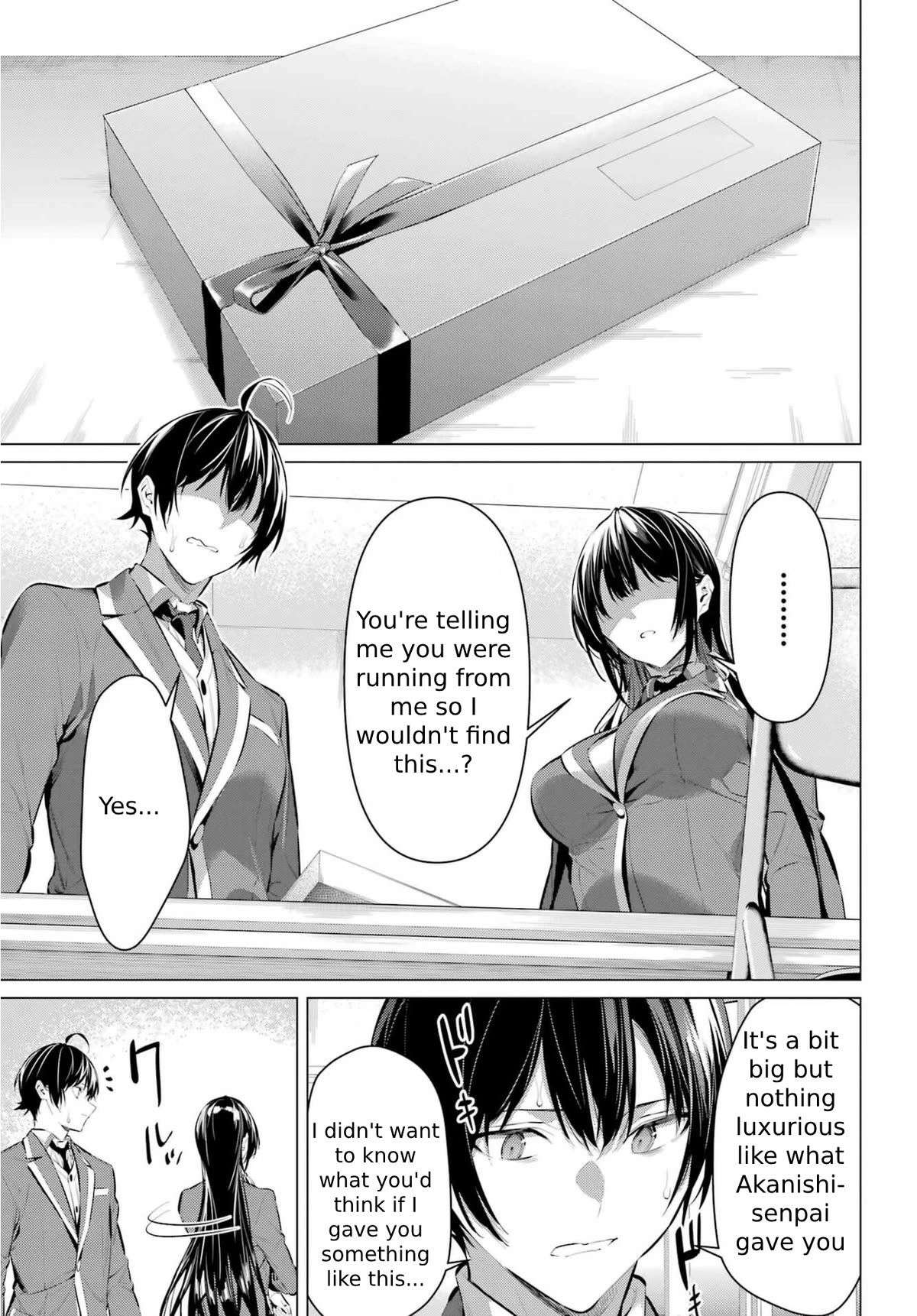 Page 30 of Chapter 43