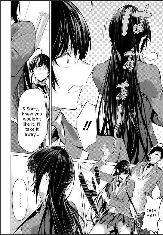 Page 31 of Chapter 43