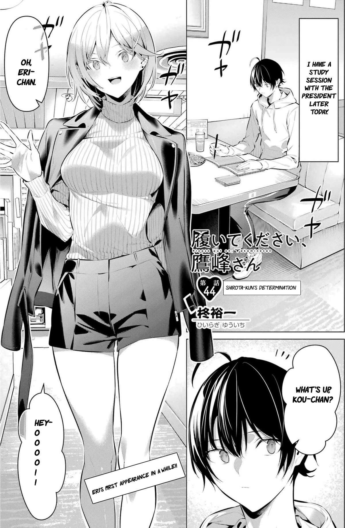 Page 2 of Chapter 44