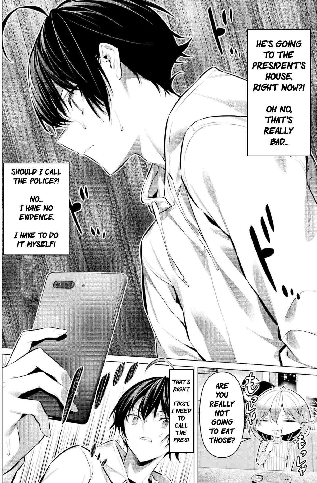 Page 15 of Chapter 44