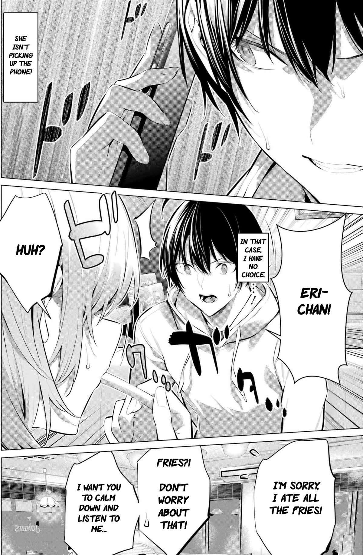 Page 17 of Chapter 44