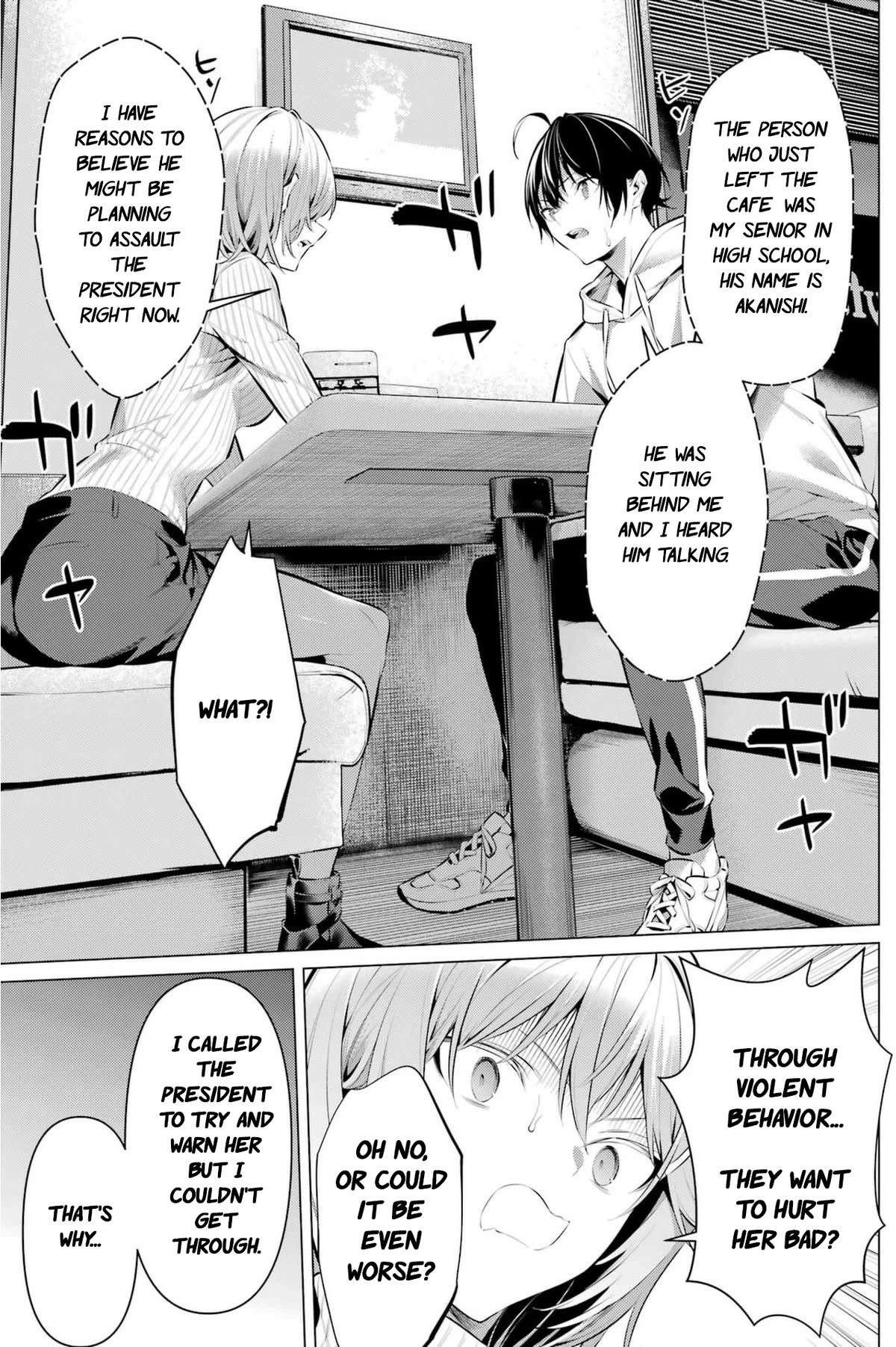 Page 18 of Chapter 44