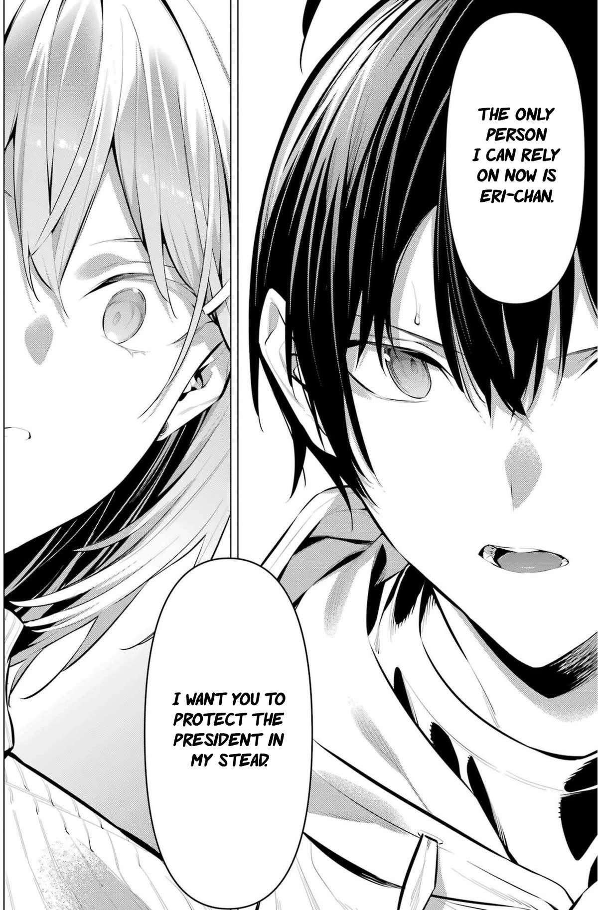 Page 21 of Chapter 44