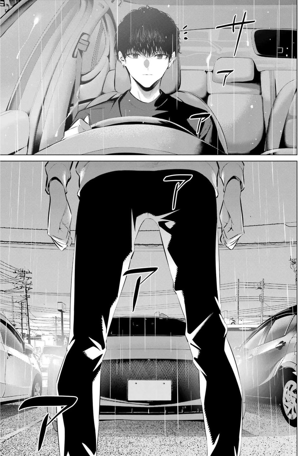 Page 24 of Chapter 44