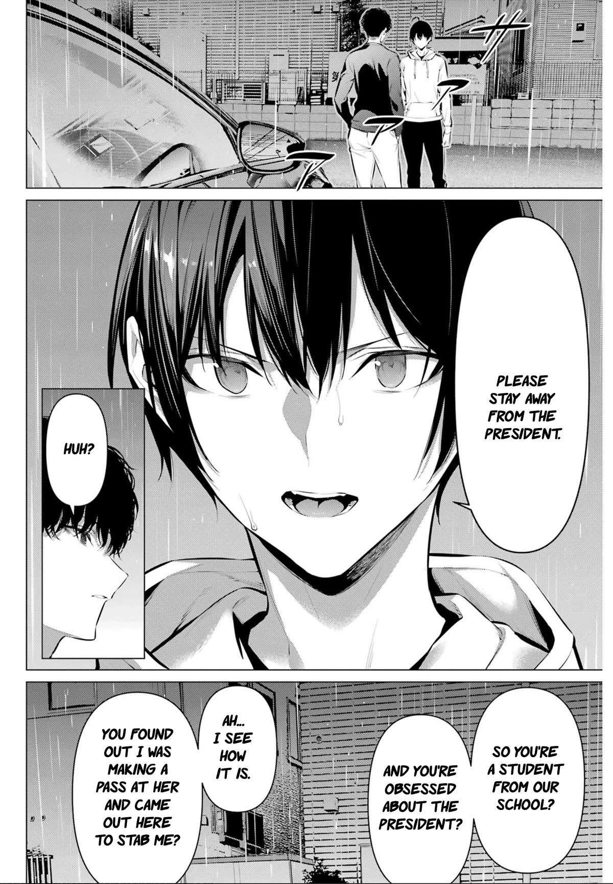 Page 21 of Chapter 45