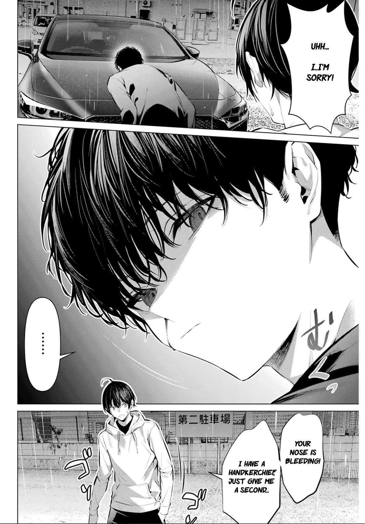 Page 23 of Chapter 45