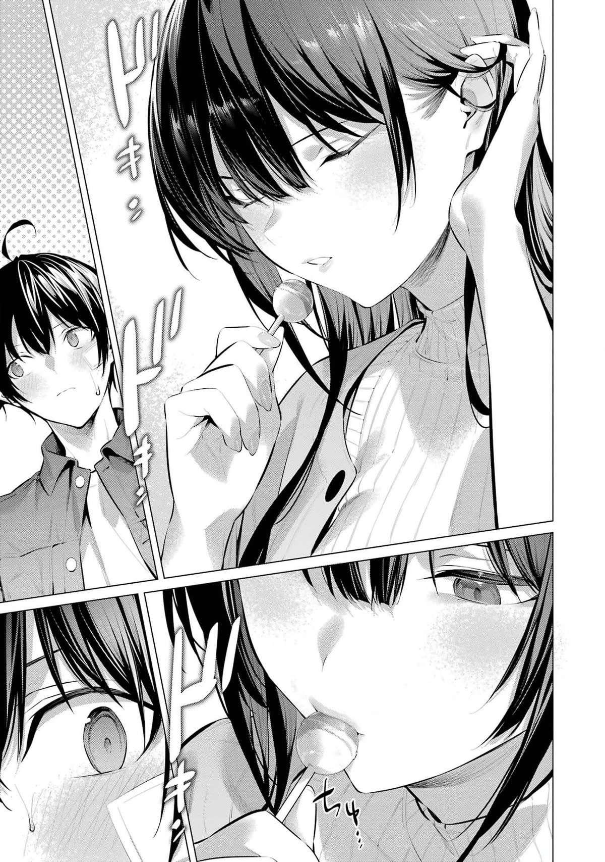 Page 12 of Chapter 46.5