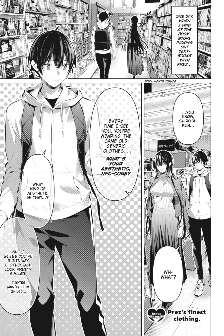 Page 1 of Chapter 46.6