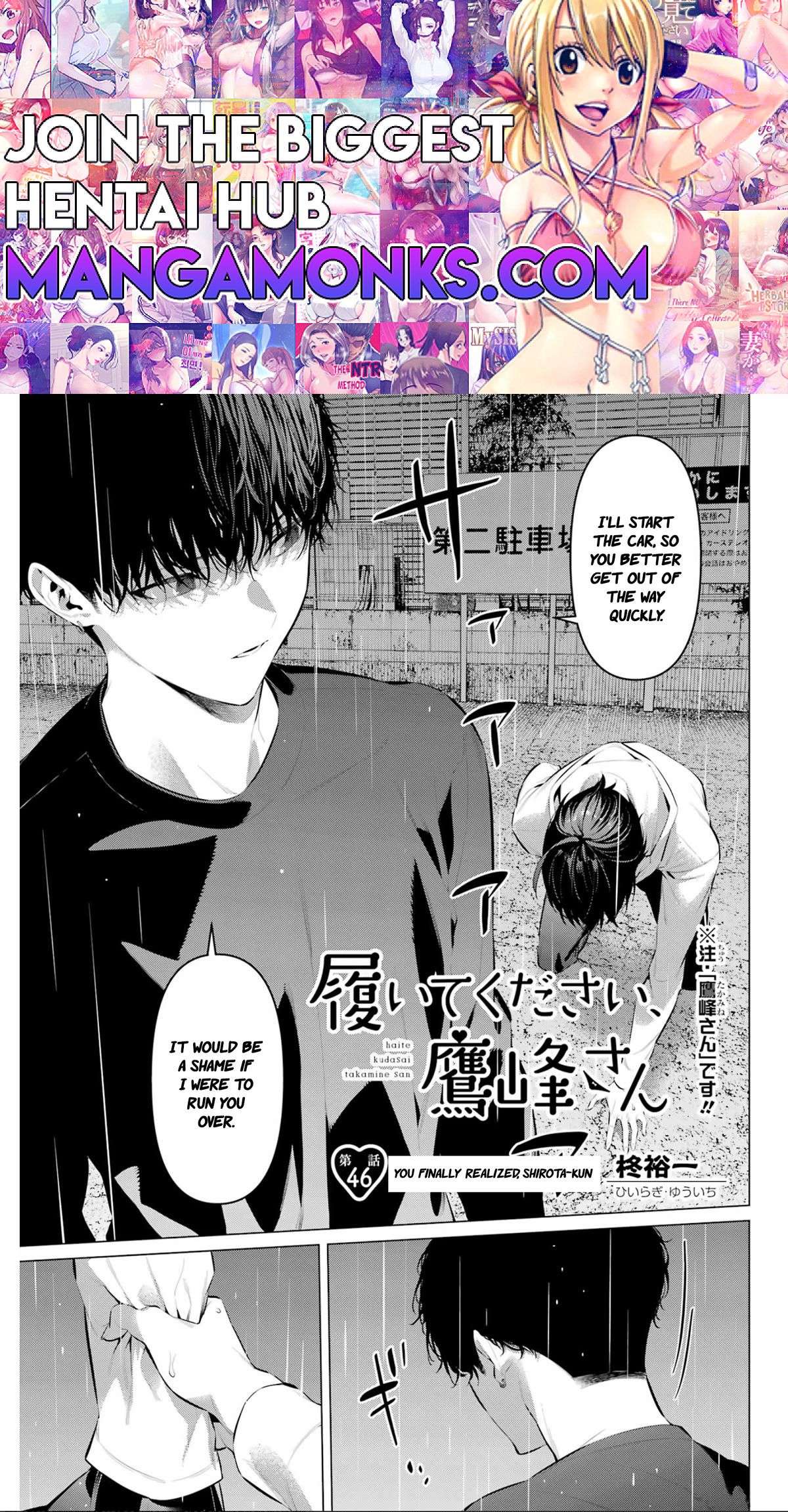 Page 1 of Chapter 46