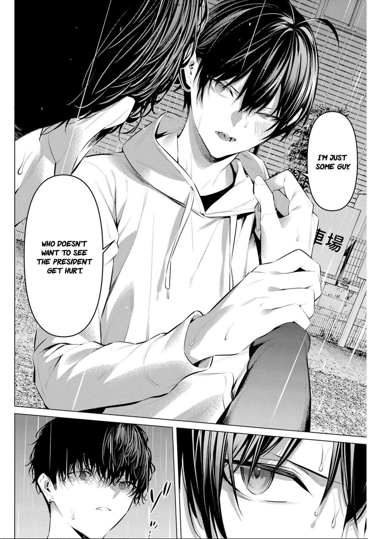Page 6 of Chapter 46