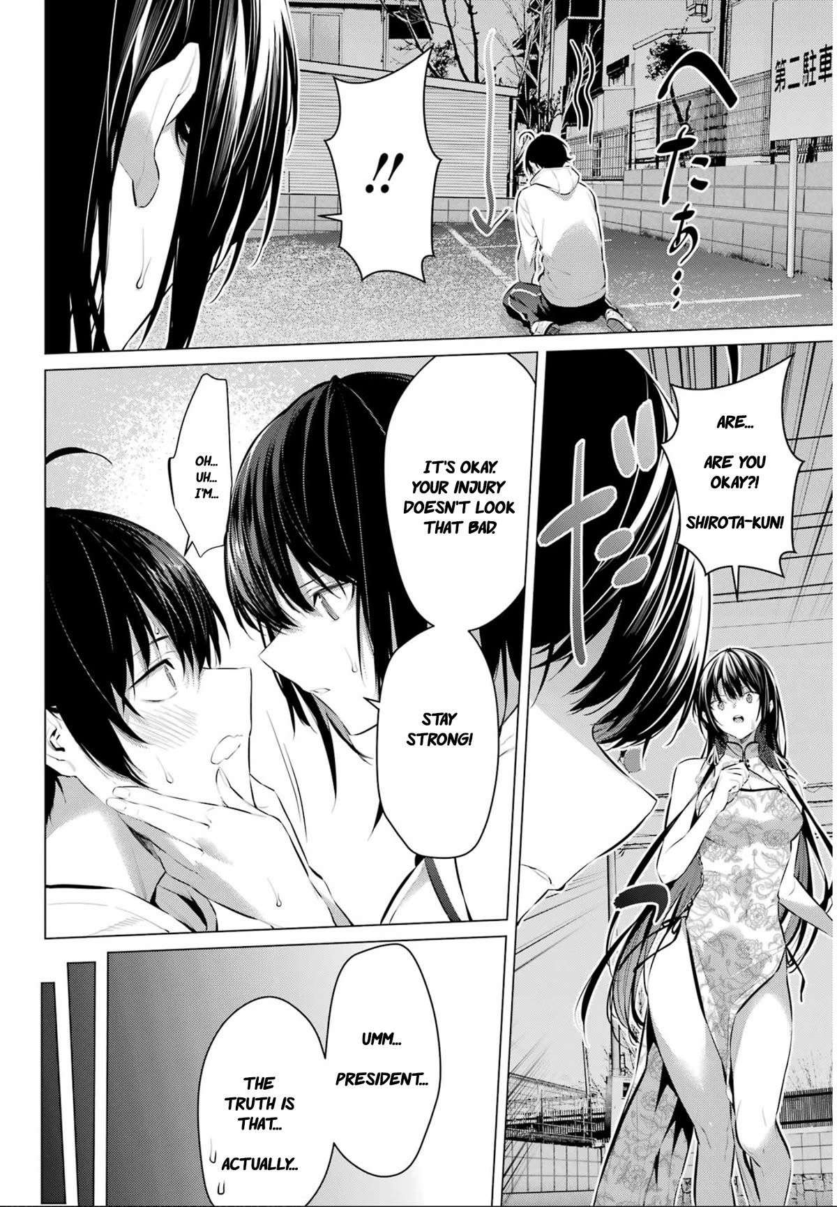 Page 13 of Chapter 46