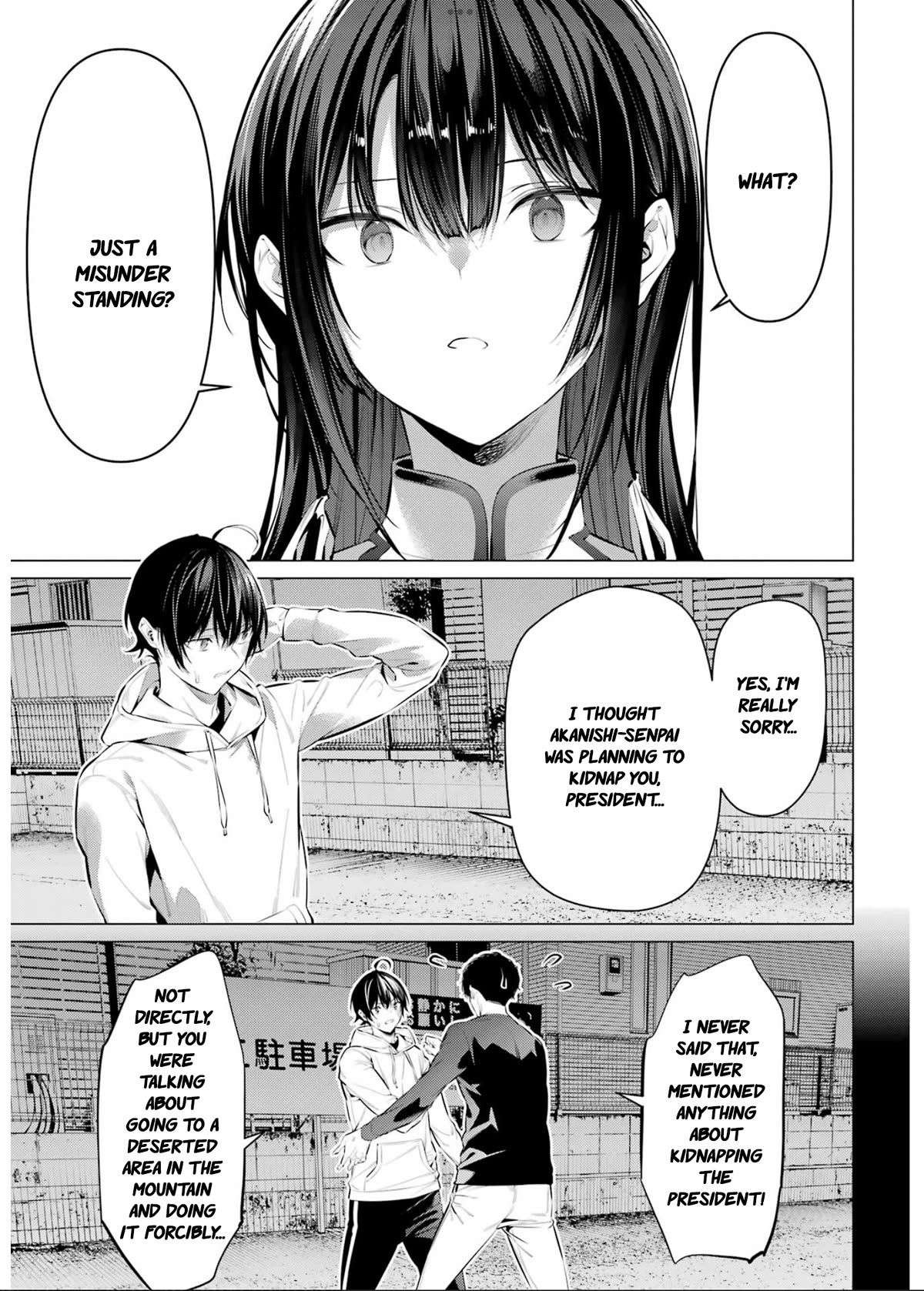 Page 14 of Chapter 46