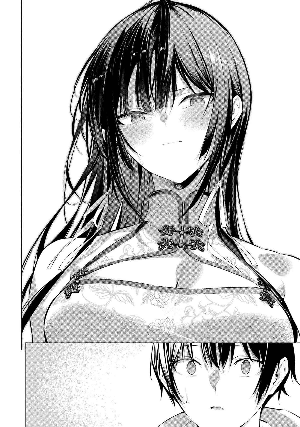 Page 19 of Chapter 46