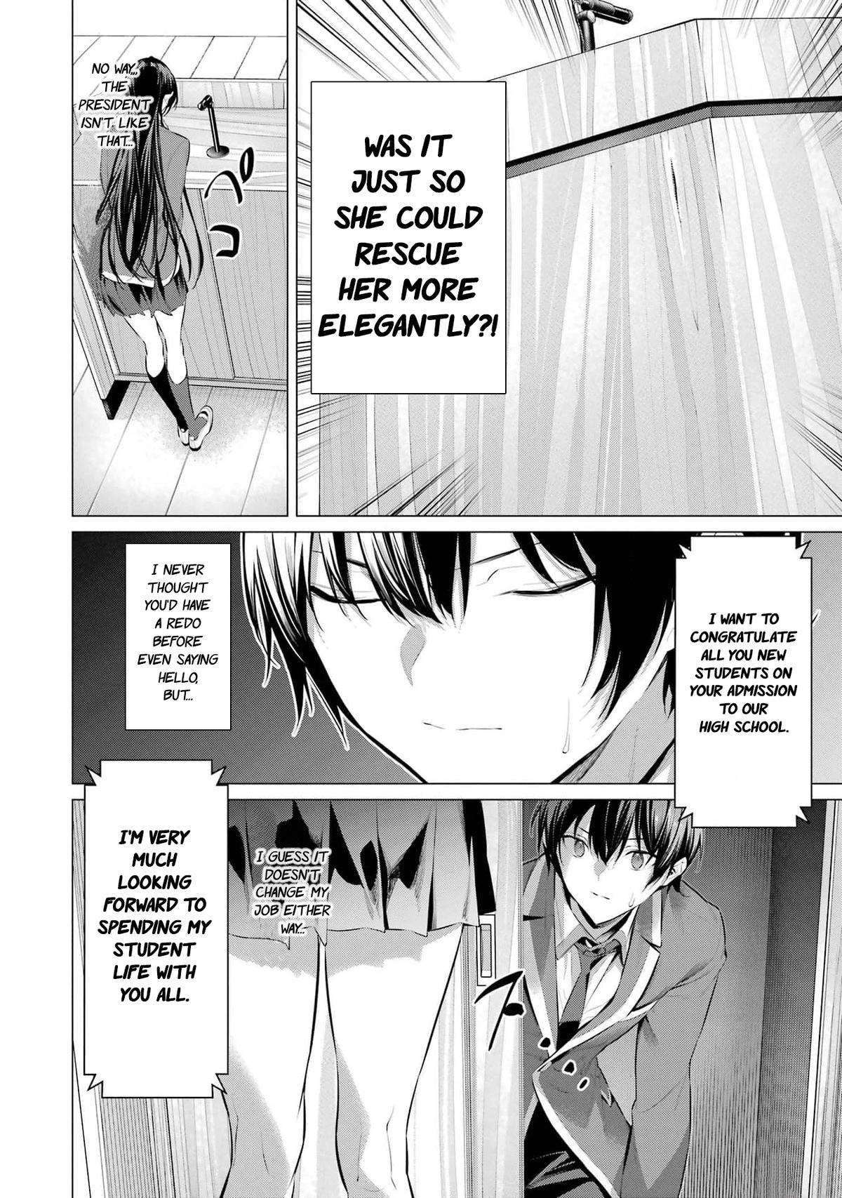Page 10 of Chapter 47