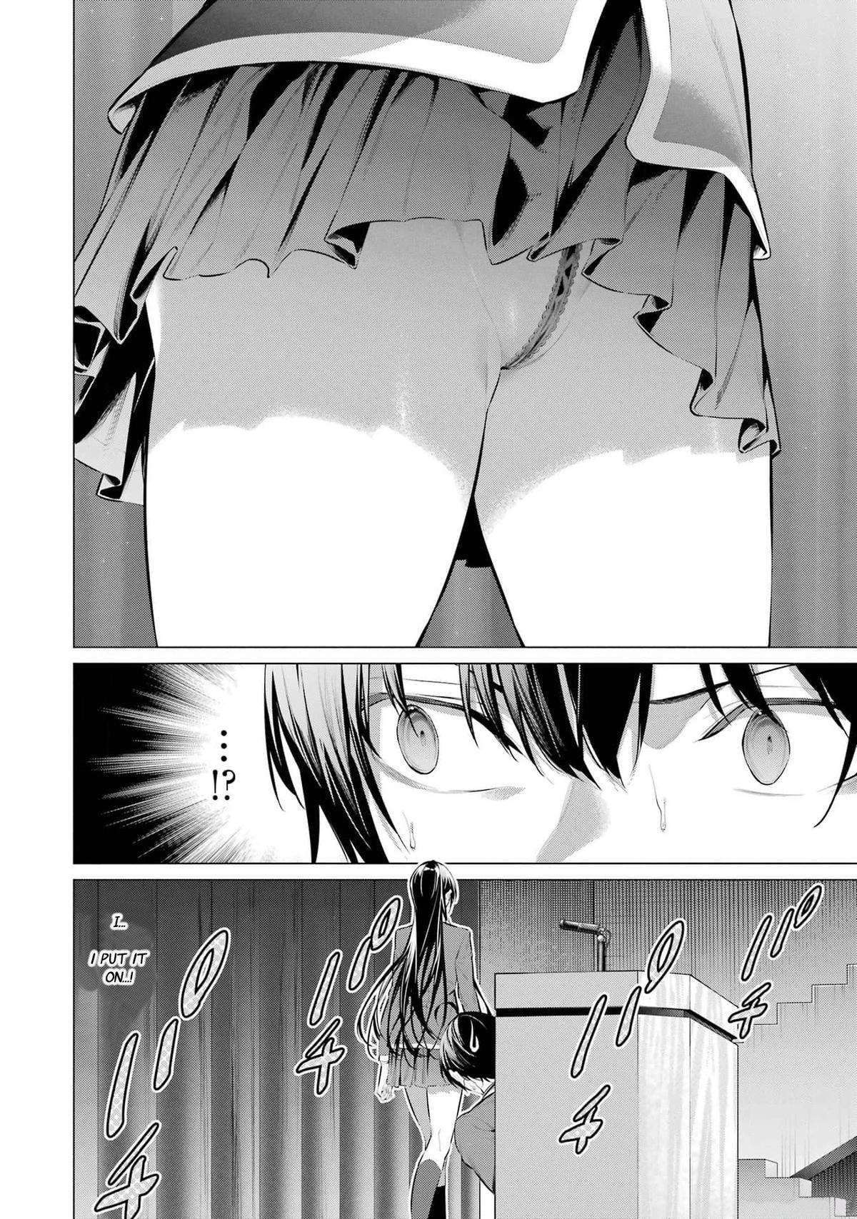 Page 16 of Chapter 47