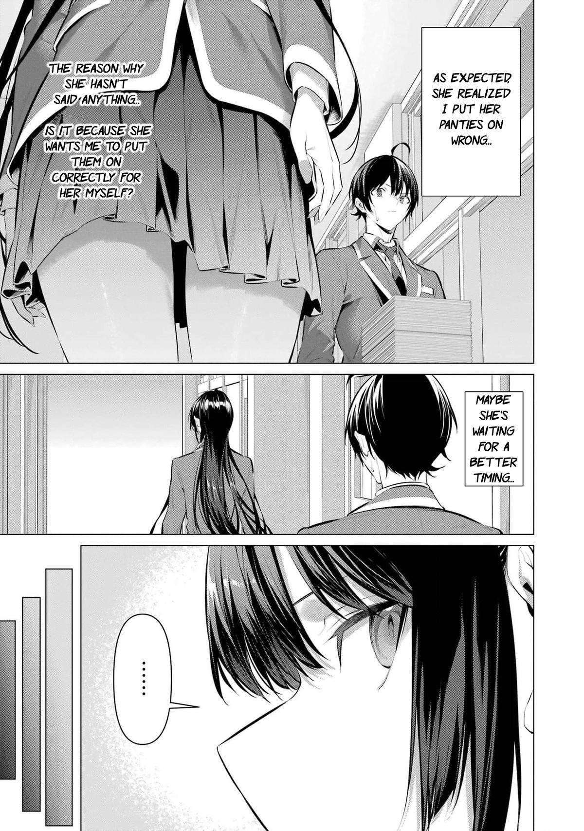 Page 19 of Chapter 47