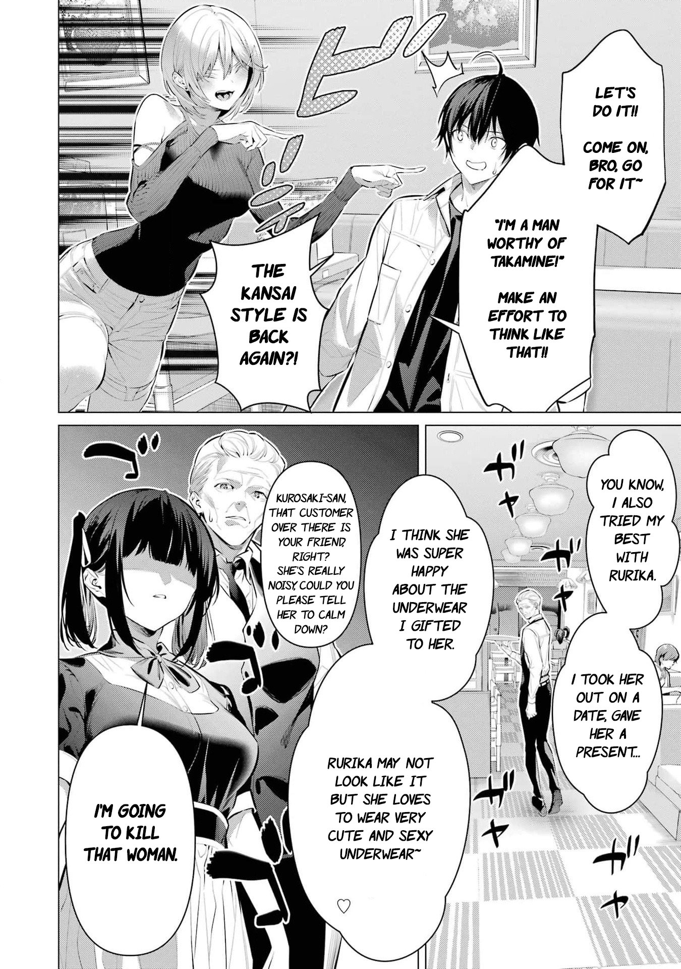 Page 23 of Chapter 48