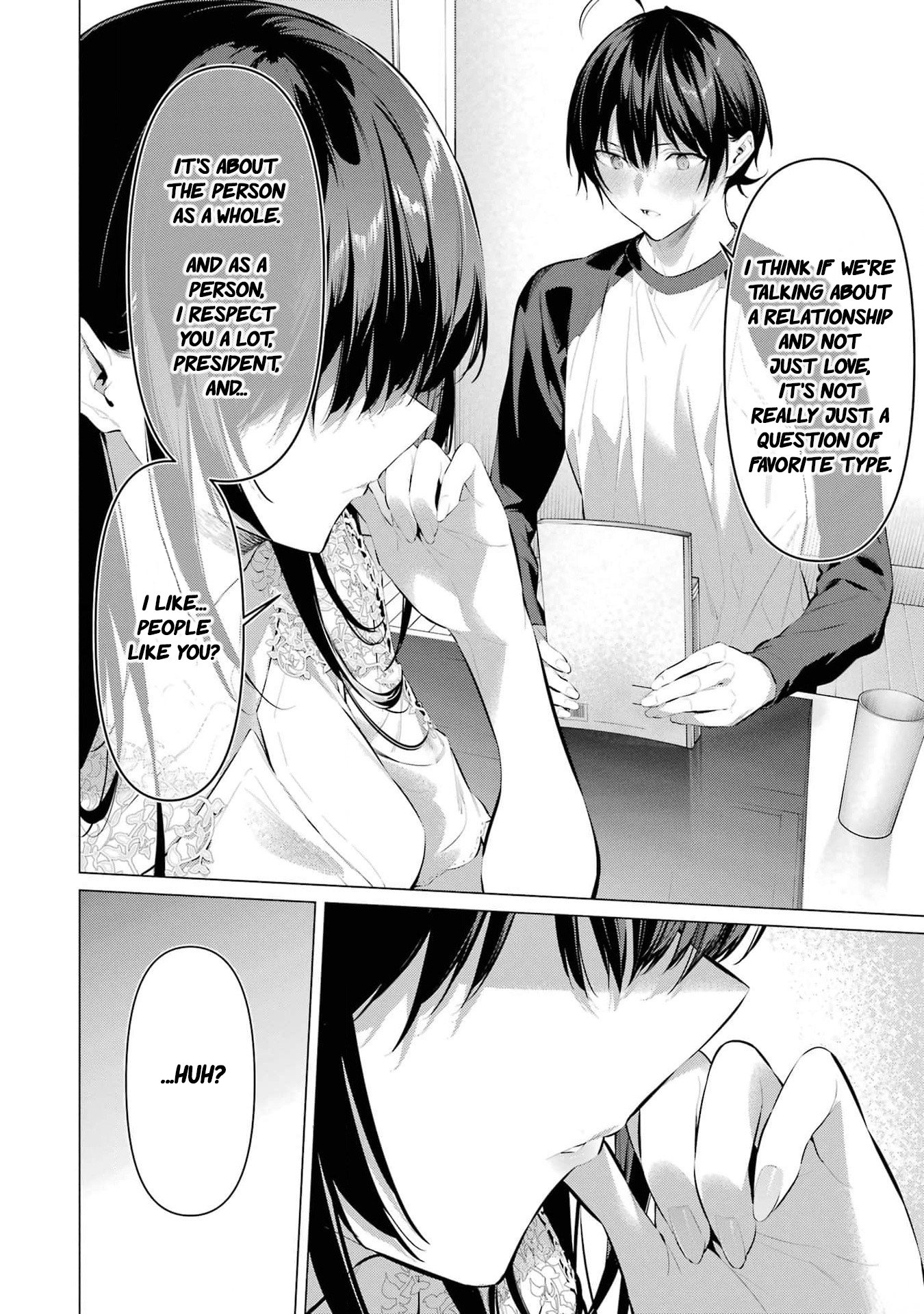 Page 11 of Chapter 49