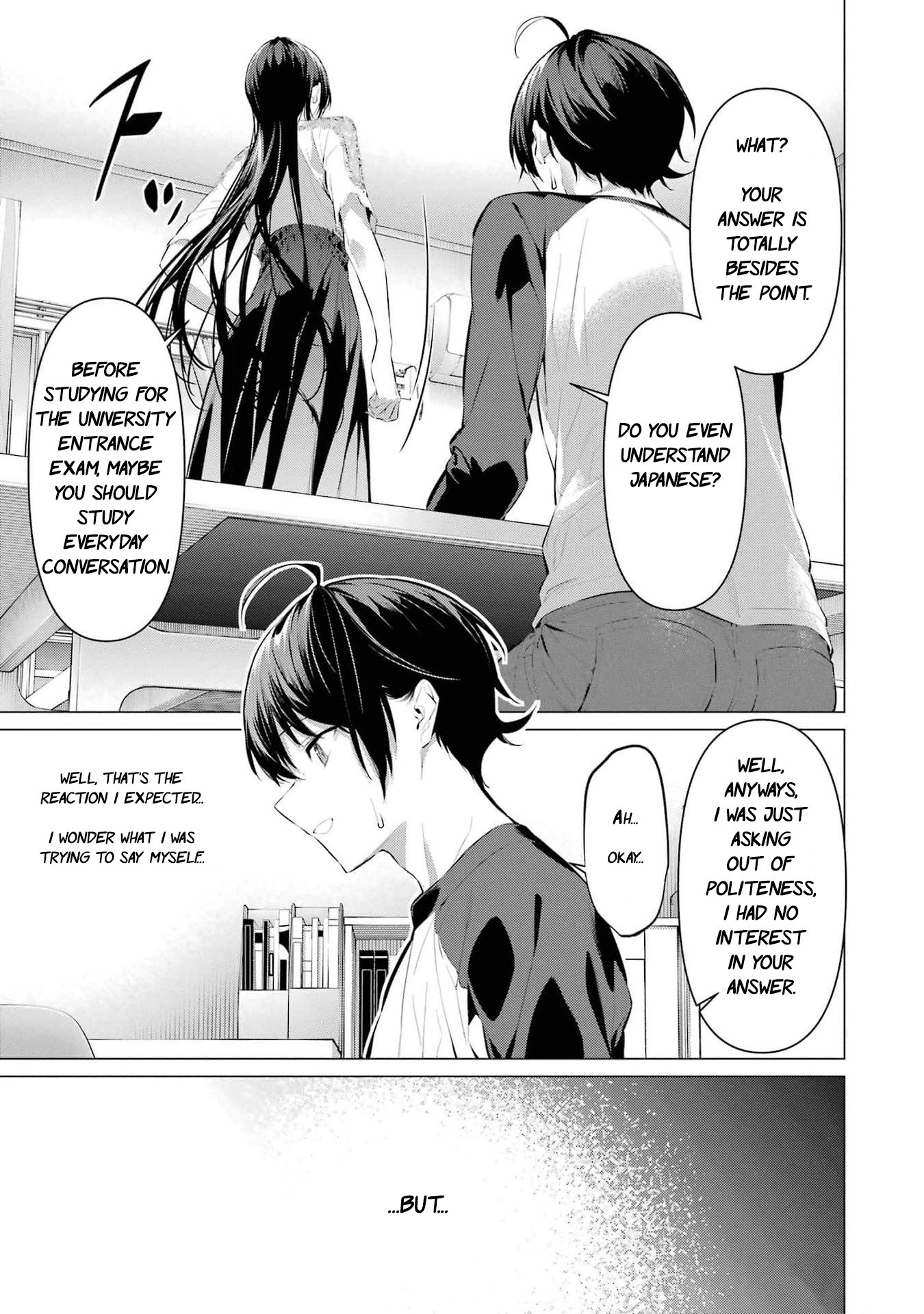Page 12 of Chapter 49
