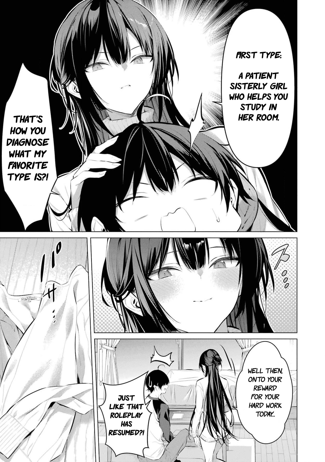 Page 16 of Chapter 49