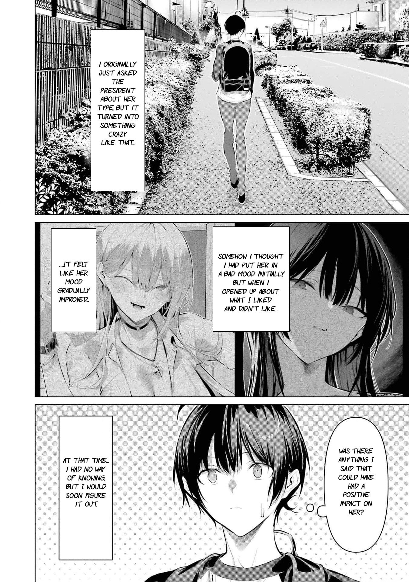 Page 25 of Chapter 49
