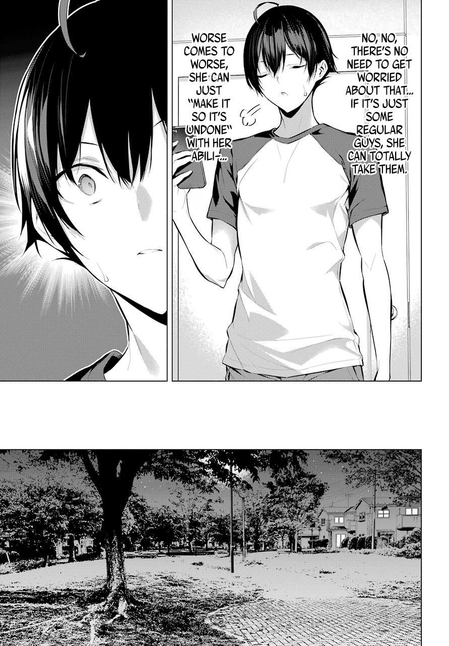 Page 12 of Chapter 5