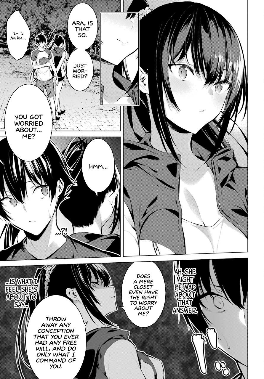 Page 18 of Chapter 5
