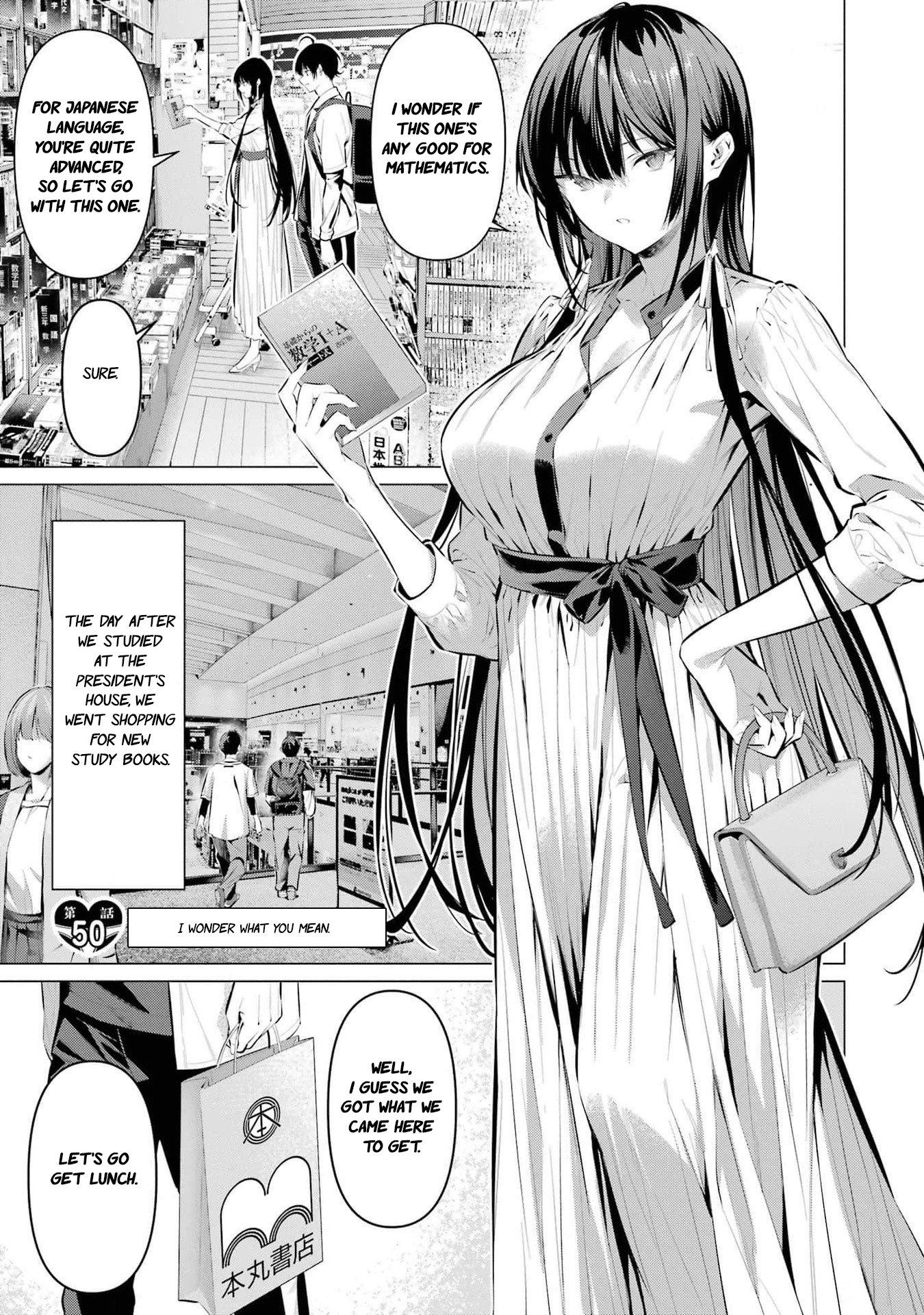 Page 2 of Chapter 50