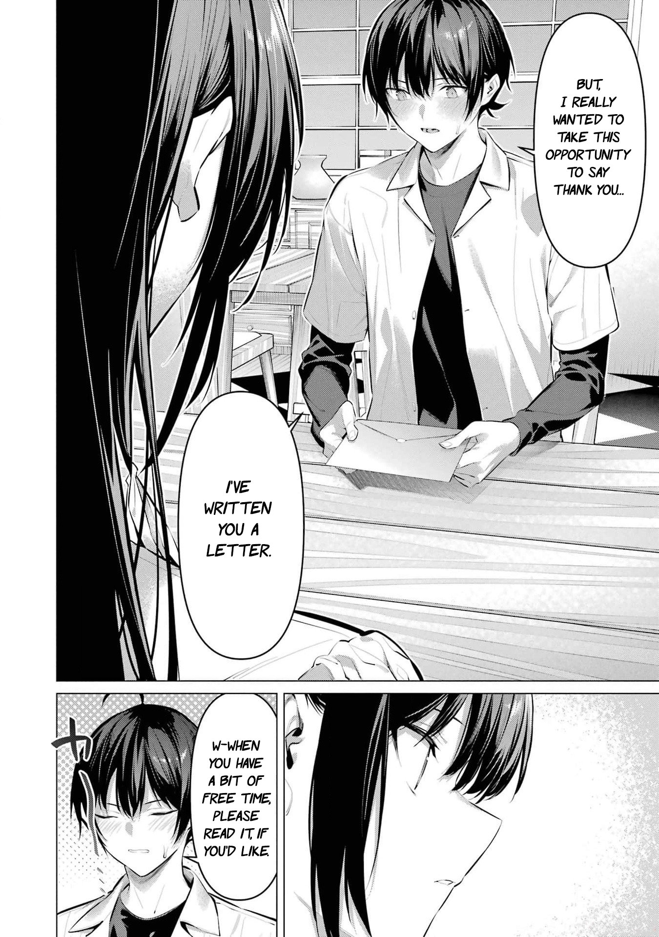 Page 7 of Chapter 50