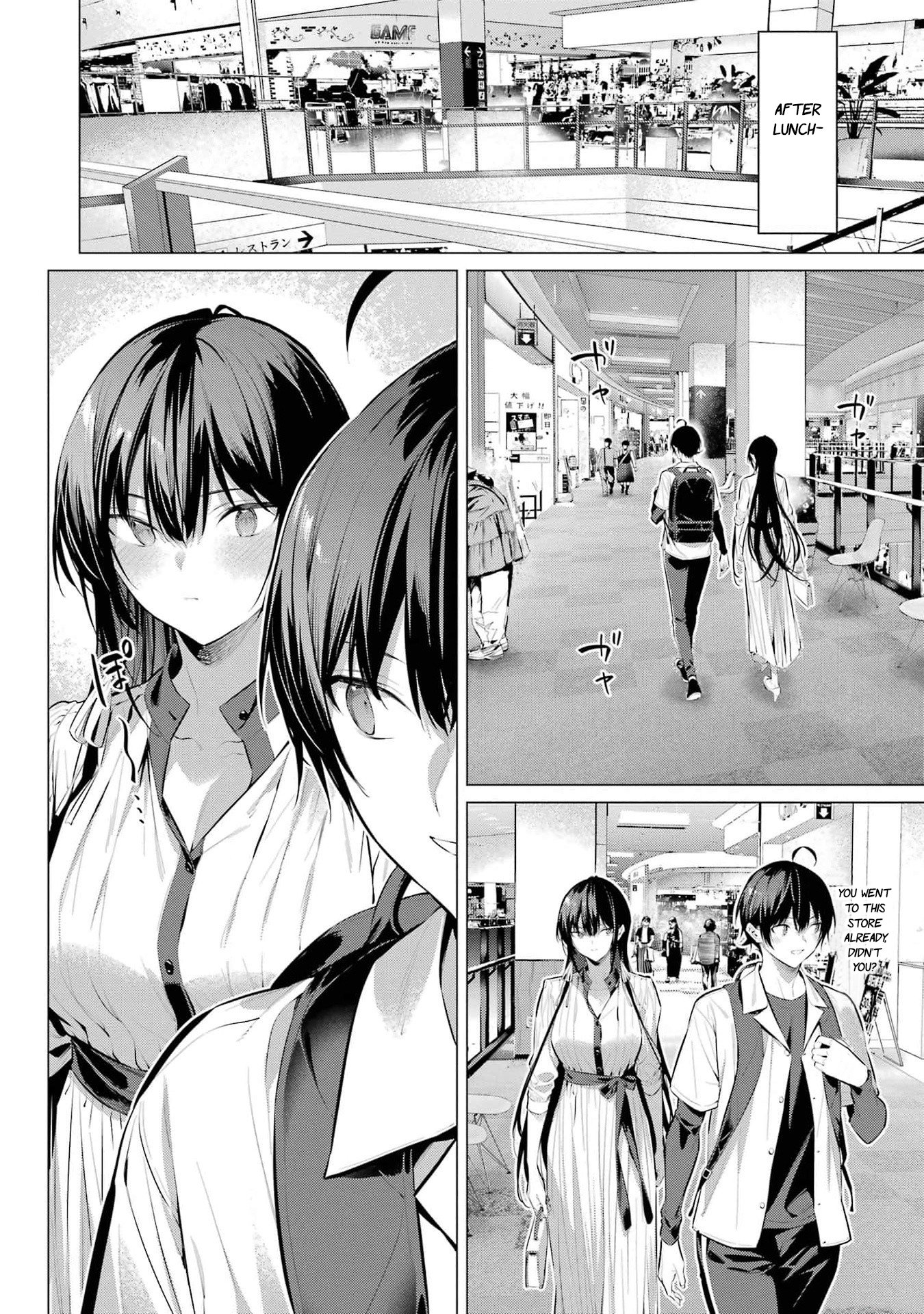 Page 11 of Chapter 50