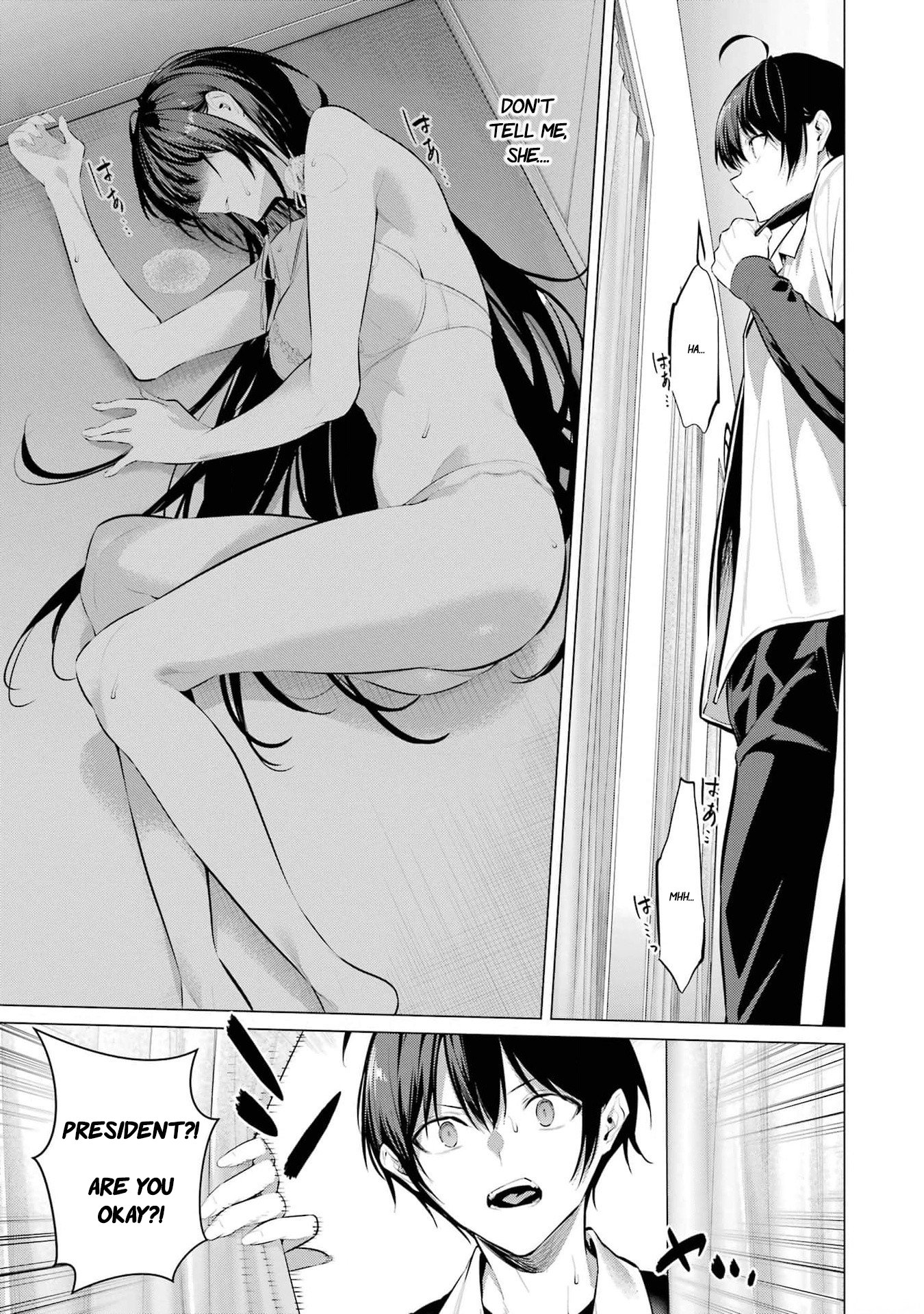 Page 16 of Chapter 50