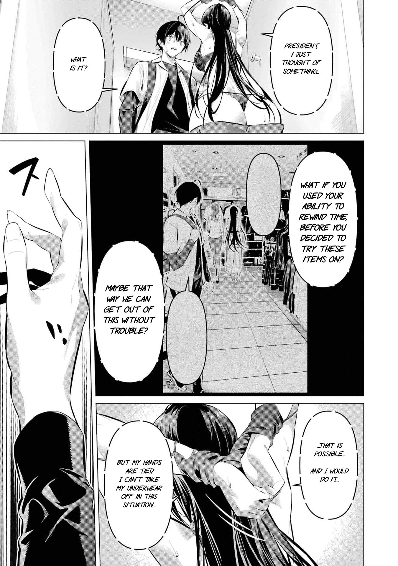 Page 24 of Chapter 50